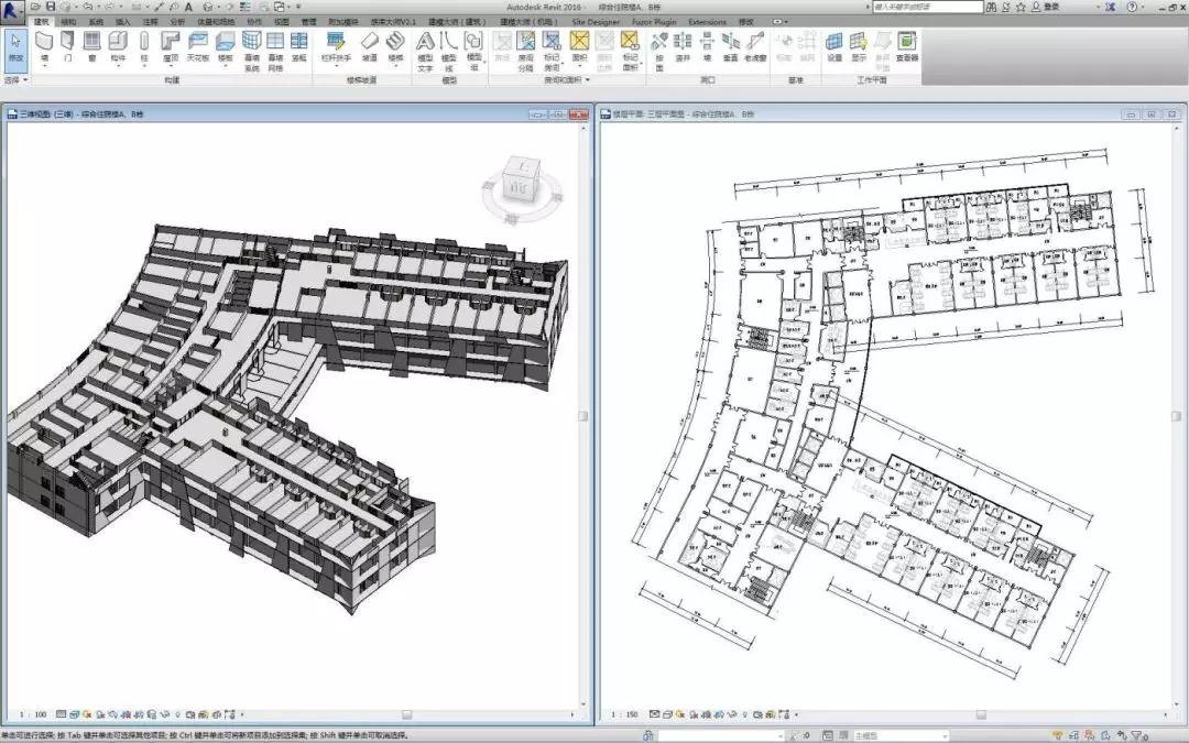 4.jpg 腿腿教学网-BIM教程 | BIM技术辅助建筑设计出图