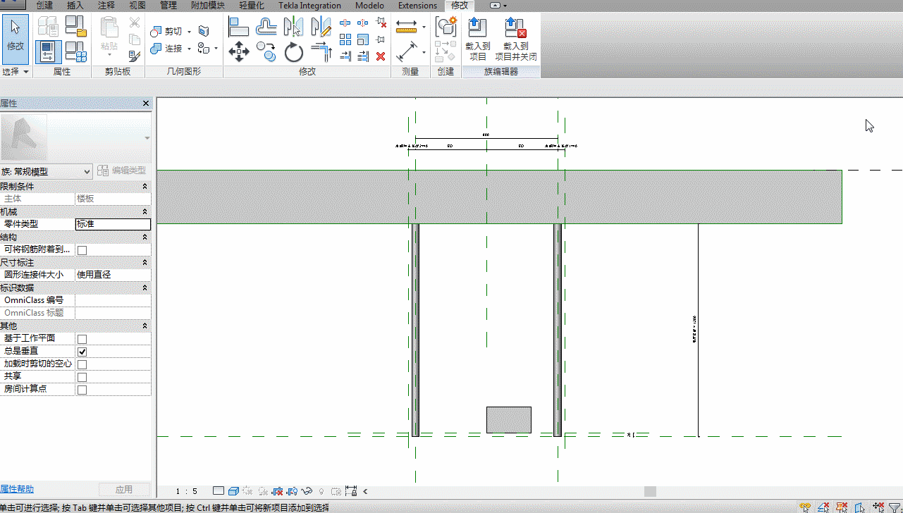 腿腿教学网-Revit教程 | Revit MEP机电族制作之风管支架教程