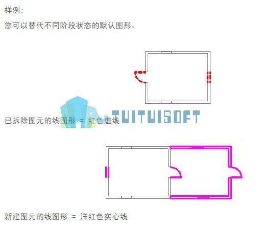 2018-09-29_170658.jpg 腿腿教学网-Revit教程 | Revit项目阶段化如何应用