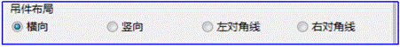 clip_image038.gif 腿腿教学网-BIM软件 | Beepc装配式Revit插件V1.2.2843更新内容