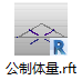 腿腿教学网-Revit教程 | Revit简单的自适应构件二教程