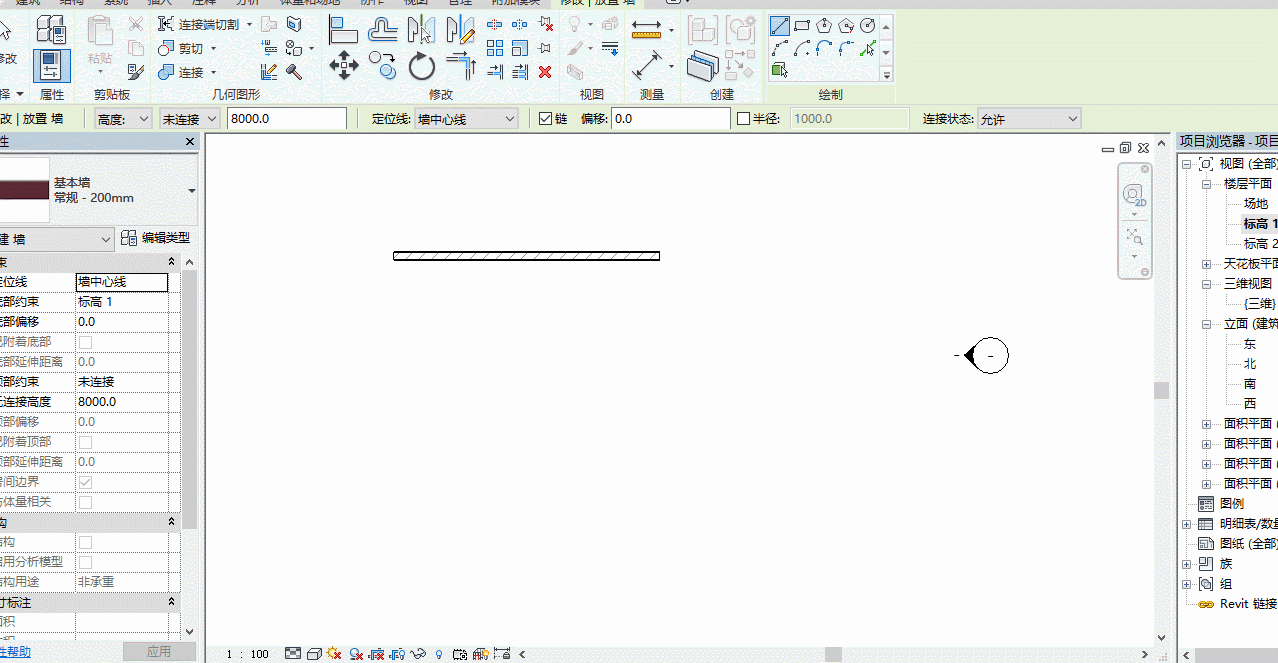 image002.gif 腿腿教学网-Revit教程 | Revit创建叠层墙教程(一)