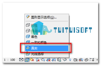 2018-10-10_170141.png 腿腿教学网-Revit教程 | Revit贴花工具的使用方法