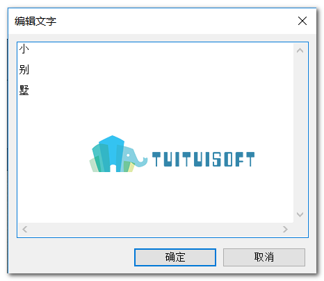 腿腿教学网-Revit教程 | Revit模型文字的创建
