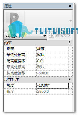 腿腿教学网-Revit教程 | Revit创建斜楼板的方法（一）