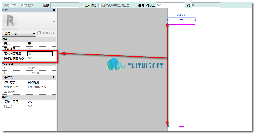 2018-10-11_164630.png 腿腿教学网-Revit教程 | Revit创建斜楼板的方法(二)