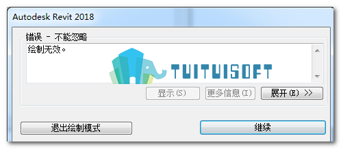 2018-10-11_165006.png 腿腿教学网-Revit教程 | Revit创建斜楼板的方法(二)