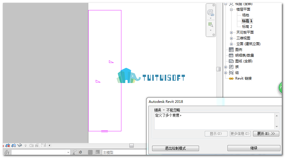 2018-10-11_171328.png 腿腿教学网-Revit教程 | Revit创建斜楼板的方法(二)