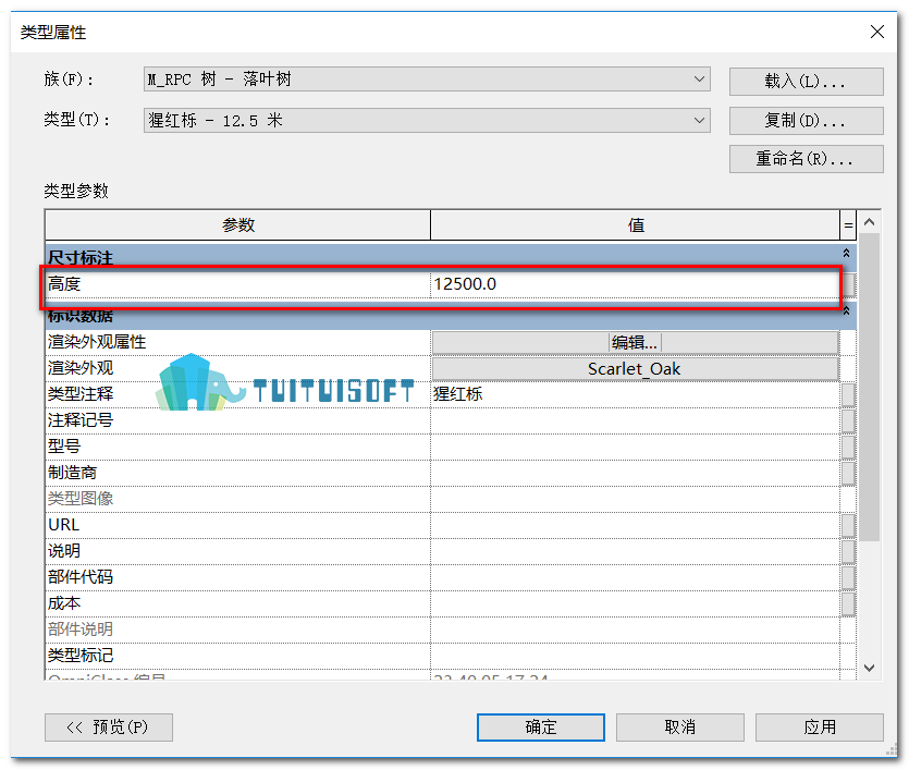 腿腿教学网-Revit教程 | Revit 如何添加植物