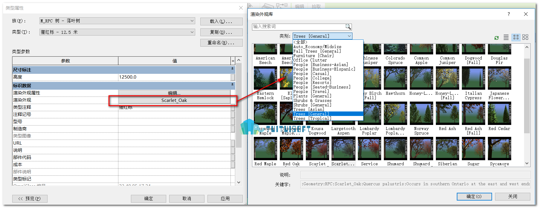腿腿教学网-Revit教程 | Revit 如何添加植物