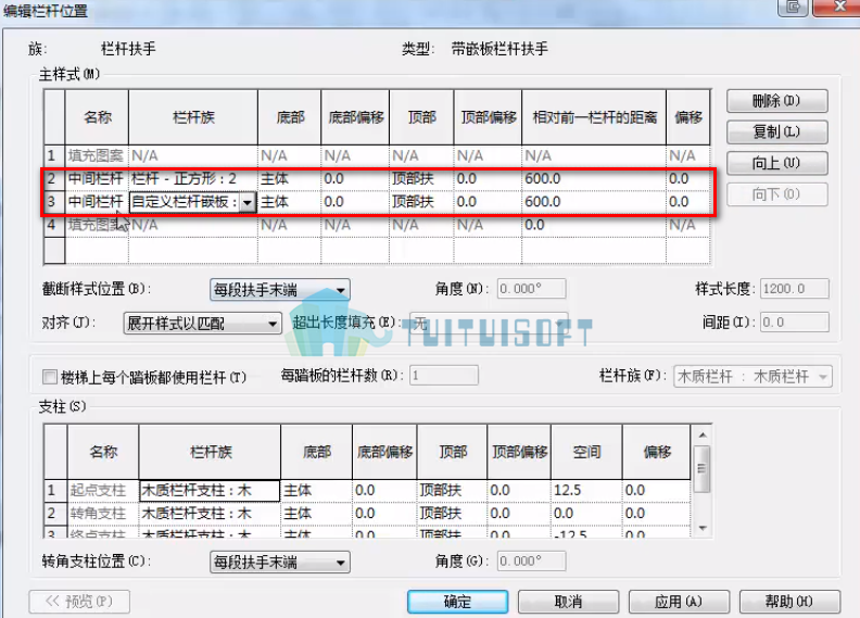 2018-10-15_184046.png 腿腿教学网-Revit教程 | Revit 如何创建栏杆嵌板