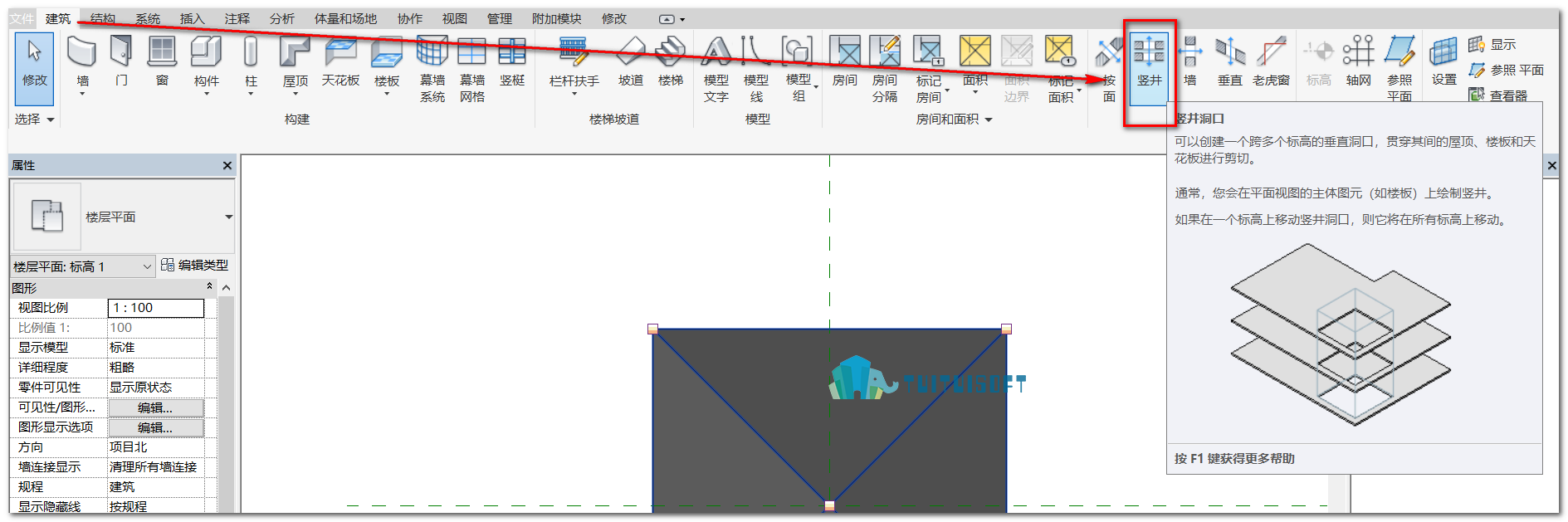 腿腿教学网-Revit教程 | Revit 创建一个带有洞口的浴室楼板