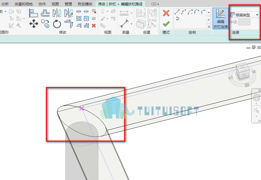 2018-10-16_183225.png 腿腿教学网-Revit教程 | 如何对顶部扶栏交界处处理