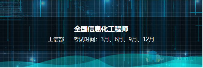 2018-10-18_151006.png 腿腿教学网-BIM工程师证书挂靠消息可信吗