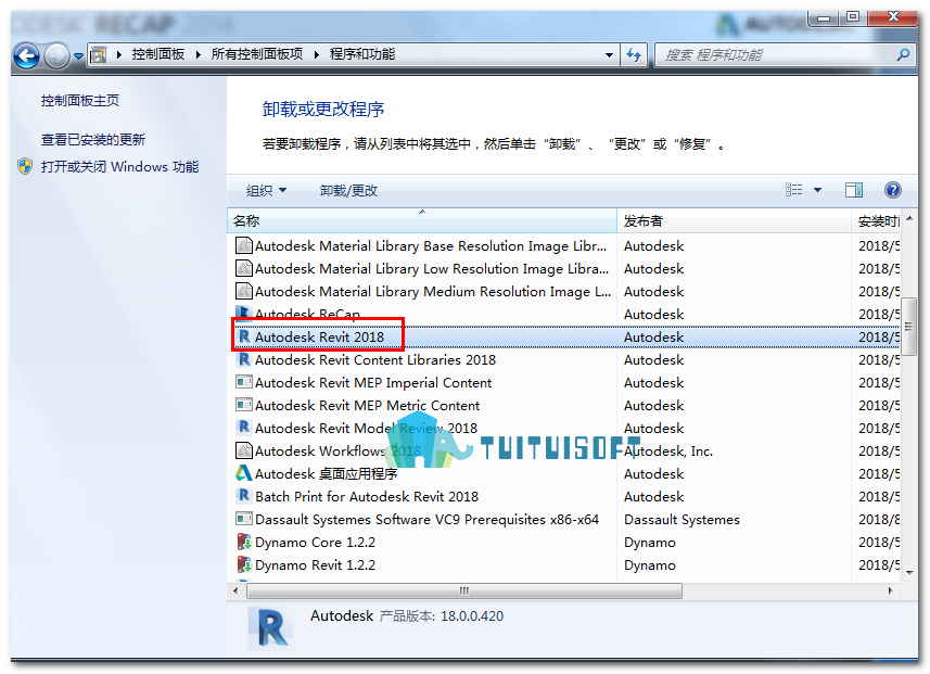 2018-10-18_181635.png 腿腿教学网-Revit教程 | 如何修复和重新安装Revit
