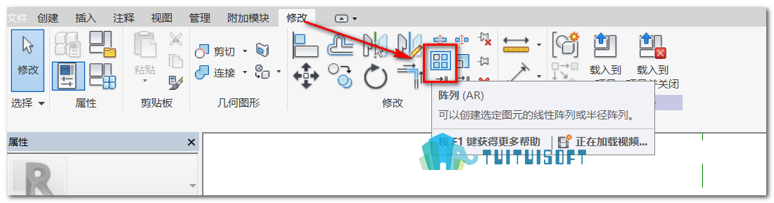 腿腿教学网-BIM教程 | 一个罗马柱的例子让你了解阵列
