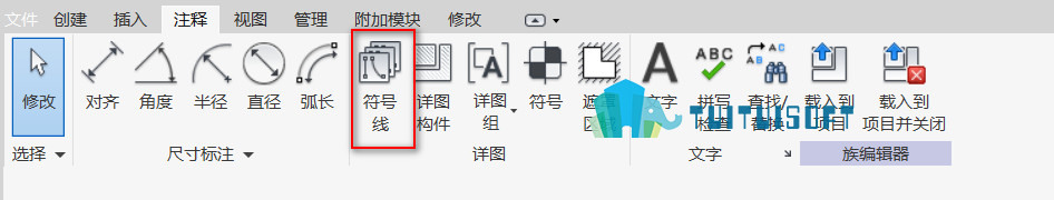 2018-10-20_171644.jpg 腿腿教学网-BIM教程 | Revit 窗族的平面出图设置