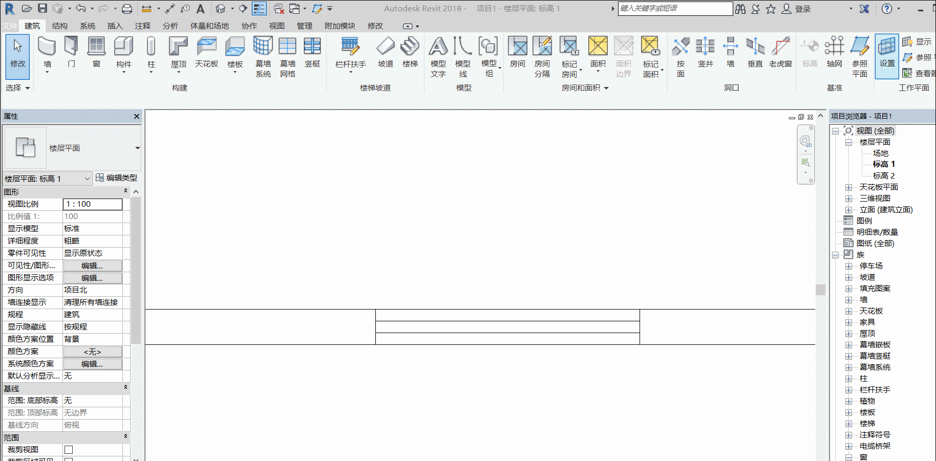 5.gif 腿腿教学网-BIM教程 | Revit 窗族的平面出图设置