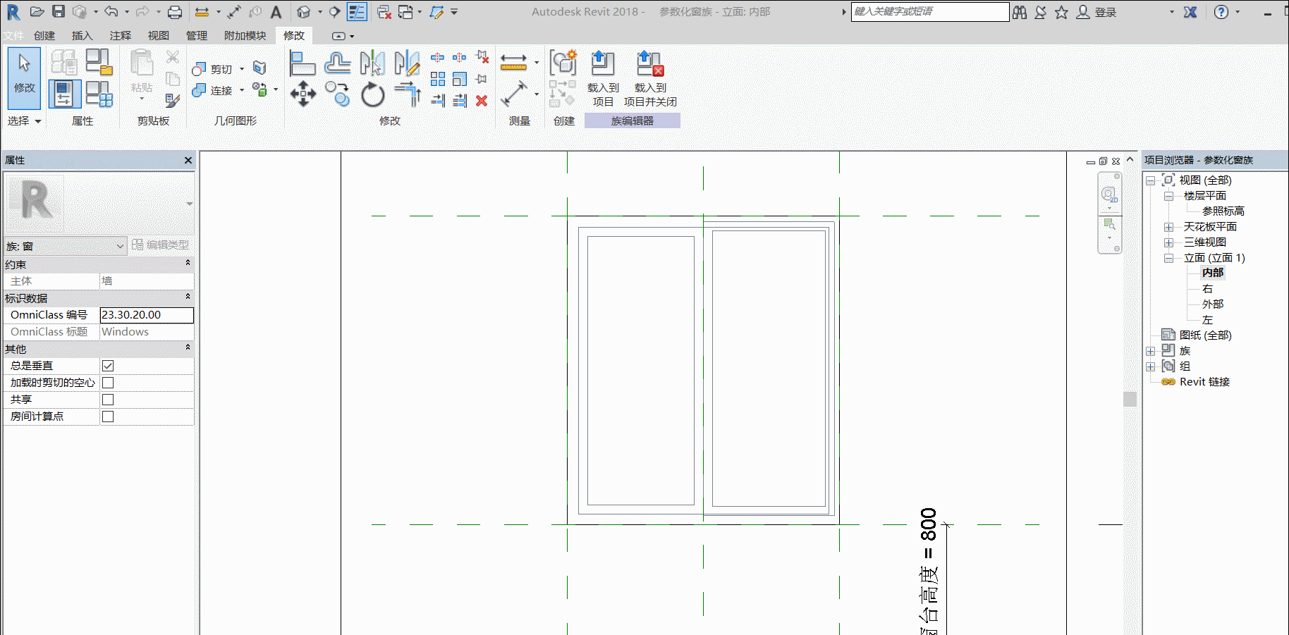 腿腿教学网-BIM教程 | Revit 窗族的立面出图设置