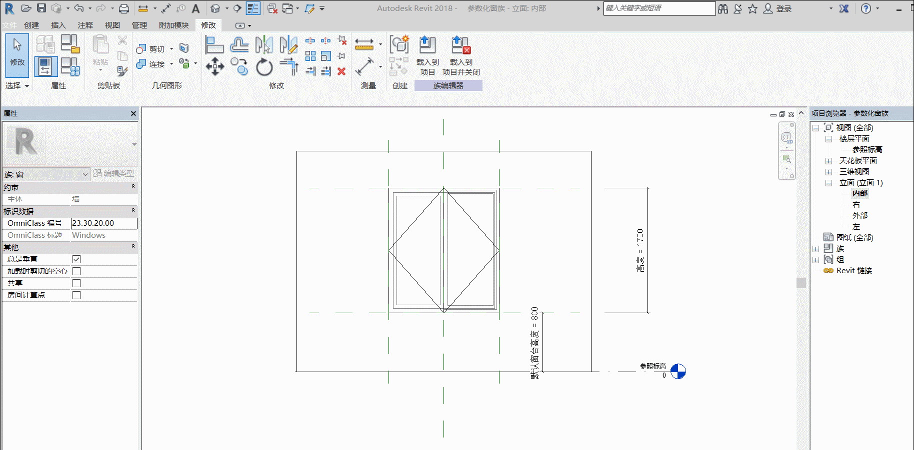 腿腿教学网-BIM教程 | Revit 窗族的立面出图设置