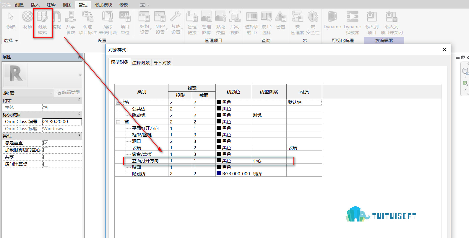 腿腿教学网-BIM教程 | Revit 窗族的立面出图设置