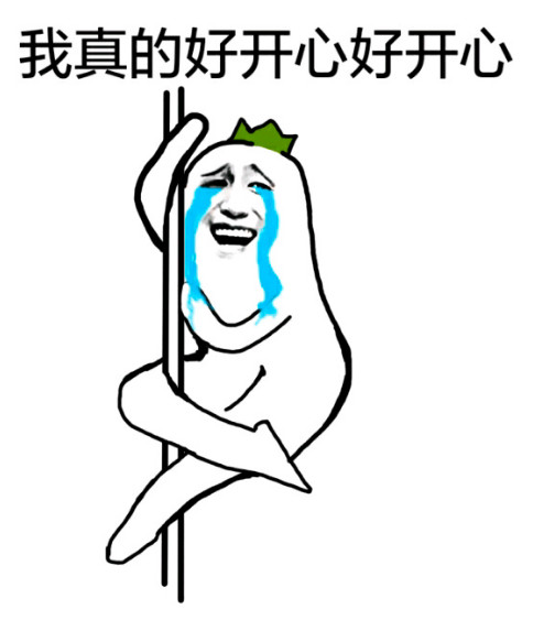 腿腿教学网-BIM教程| 图纸出错，怎么巧妙运用情商？