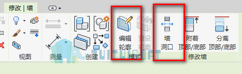 腿腿教学网-BIM教程| Revit中如何为曲面墙体开洞口
