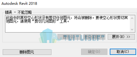 腿腿教学网-BIM教程| Revit中如何为曲面墙体开洞口