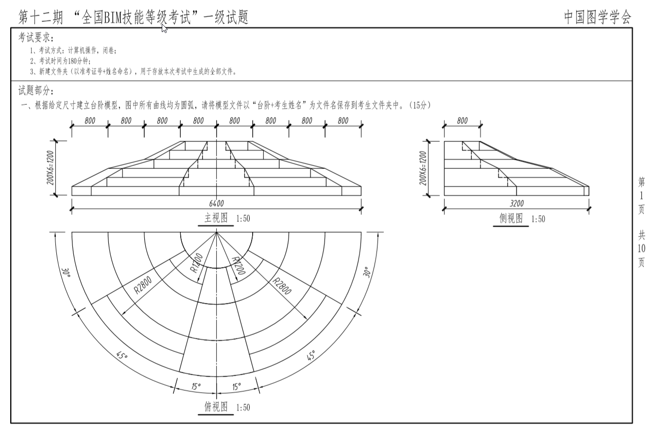 图片.png 图片.png