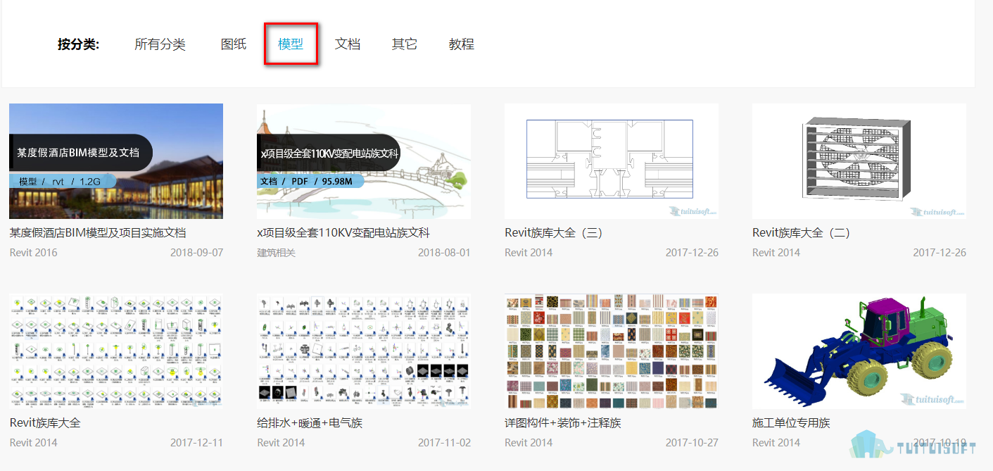 腿腿教学网-哪里有BIM模型下载，收费吗