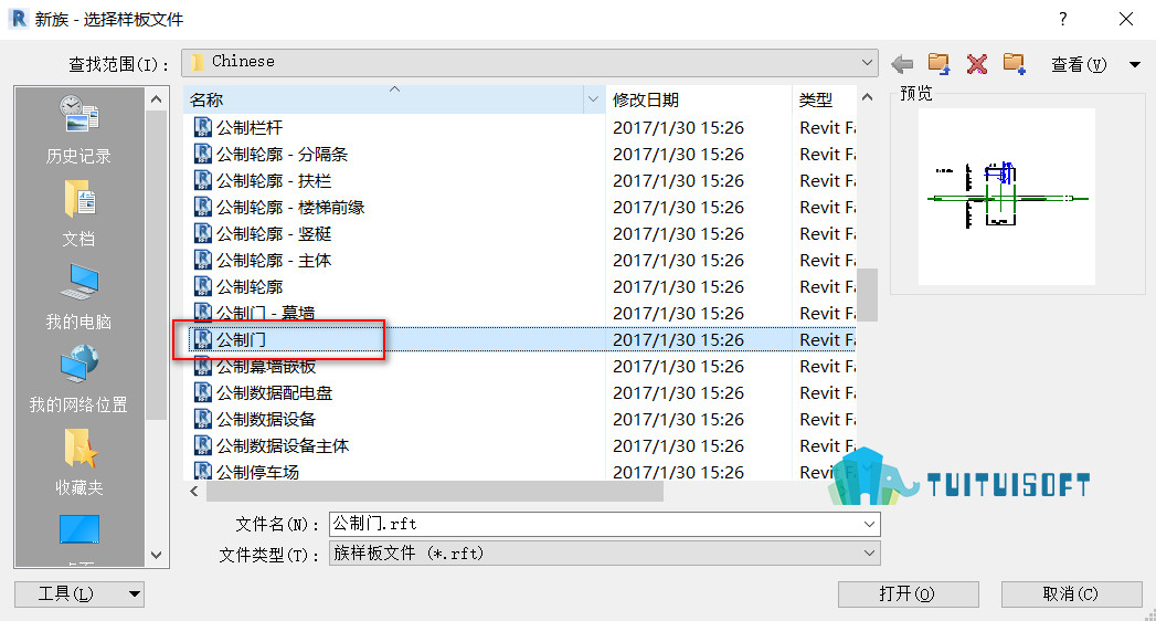 腿腿教学网-Revit教程 | Revit简单的门族创建步骤