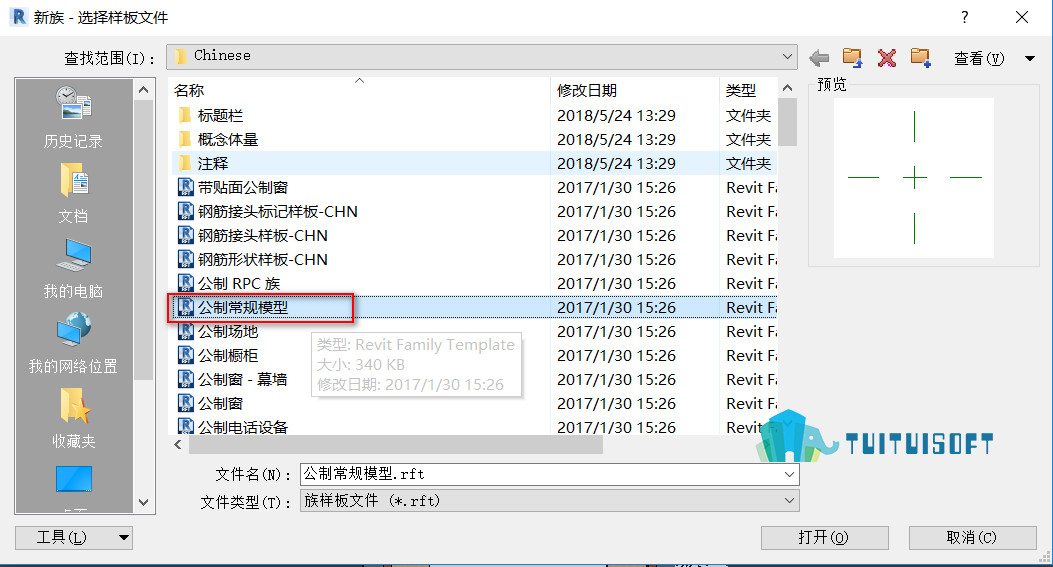 腿腿教学网-Revit教程 | Revit门的百叶创建步骤