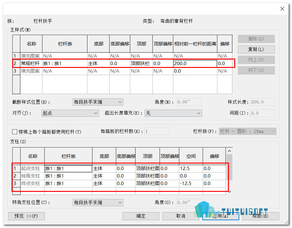 腿腿教学网-Revit教程 | Revit中如何绘制一个靠背栏杆