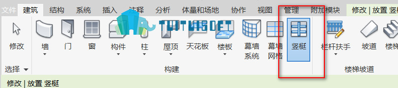腿腿教学网-Revit教程 | Revit中巧用幕墙绘制屋面瓦片