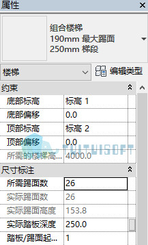腿腿教学网-Revit教程| Revit中如何绘制阶梯式旋转楼梯