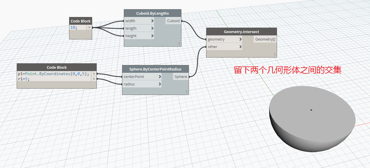 腿腿教学网-Dynamo教程 | Dynamo基础入门常用几何形体的创建与编辑（二）