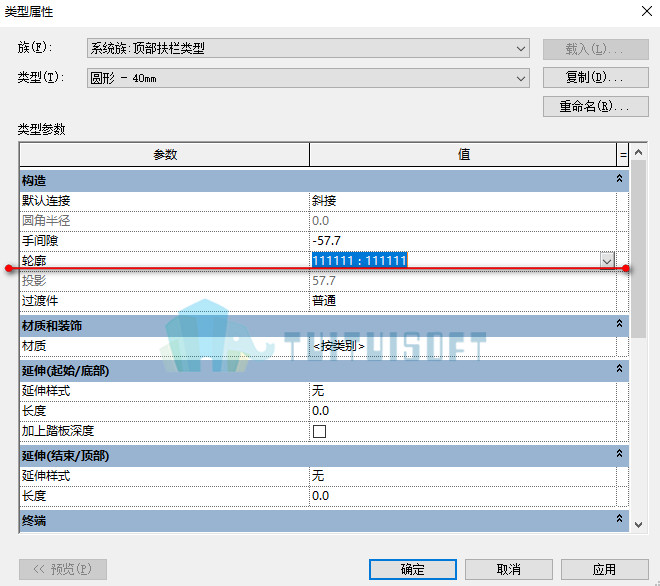 腿腿教学网-Revit教程| Revit中如何利用栏杆族做防护栏
