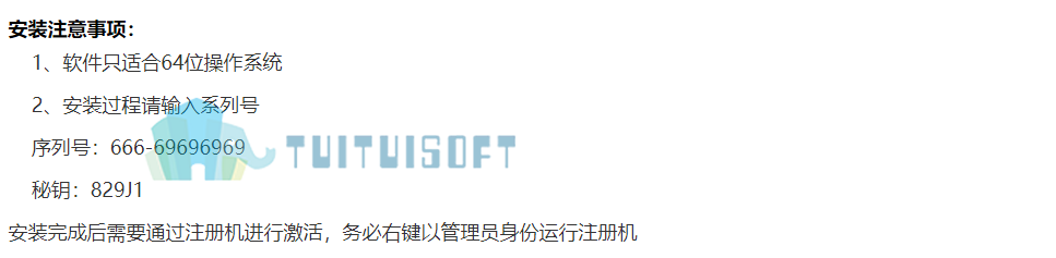 腿腿教学网-2018年BIM工程师考试是什么时候，哪里可以报考