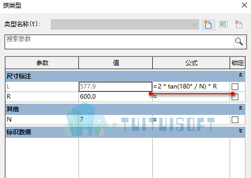 2018-10-29_204824.jpg 腿腿教学网-Revit教程| Revit中创建参数化正多边形
