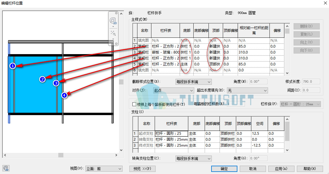 2018-10-30_170923.jpg 腿腿教学网-Revit教程| Revit中如何创建带玻璃嵌板的栏杆