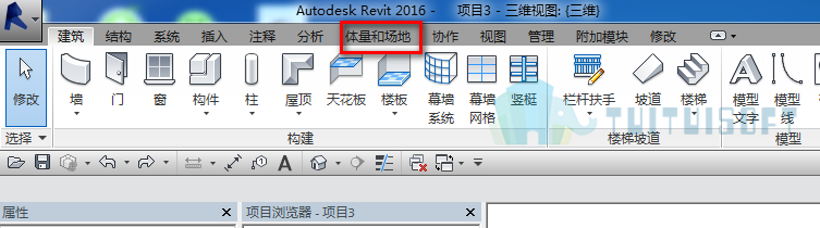 2.png 腿腿教学网-Revit教程| Revit中如何创建不同形态的幕墙