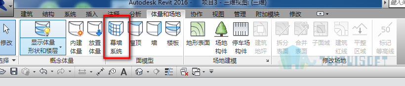 2(1).png 腿腿教学网-Revit教程| Revit中如何创建不同形态的幕墙