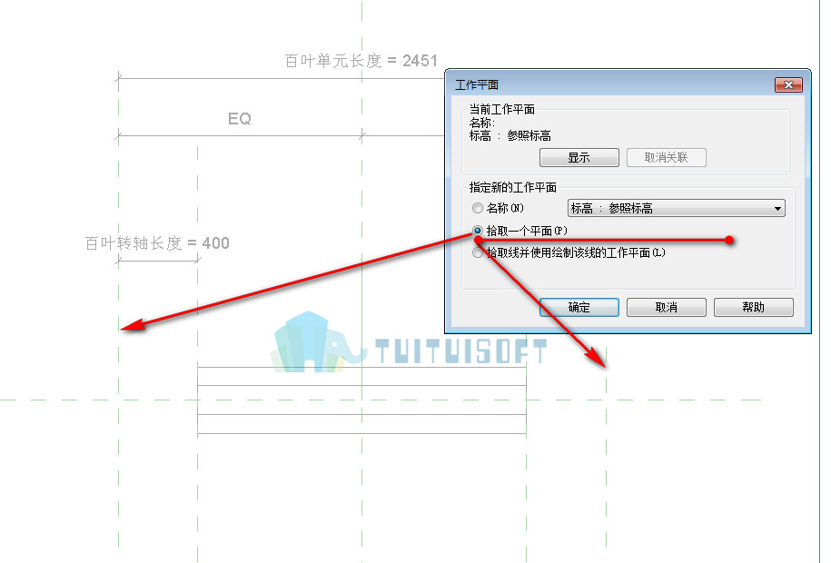 腿腿教学网-Revit教程| Revit中与参数百叶的制作