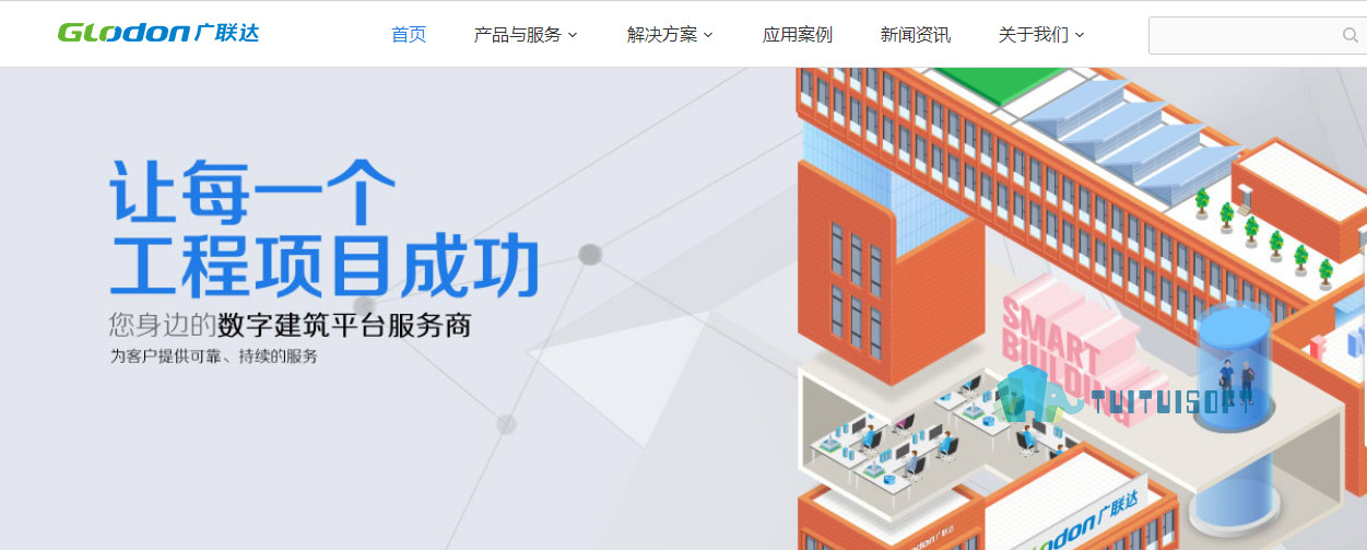 2018-10-31_171901.jpg 腿腿教学网-BIM算量软件推荐