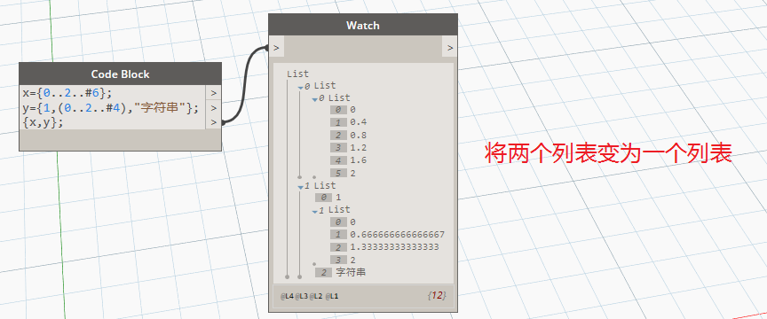 腿腿教学网-Dynamo教程 | Dynamo基础入门篇之 Code Block 的使用(二)