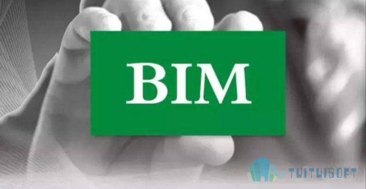 B.png 腿腿教学网-哪里可以学BIM软件