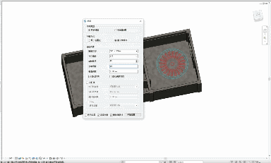 腿腿教学网-装饰BIM软件慧筑巧模For Revit功能介绍