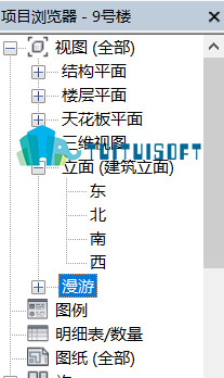 腿腿教学网-BIM漫游软件其实可以用这个软件