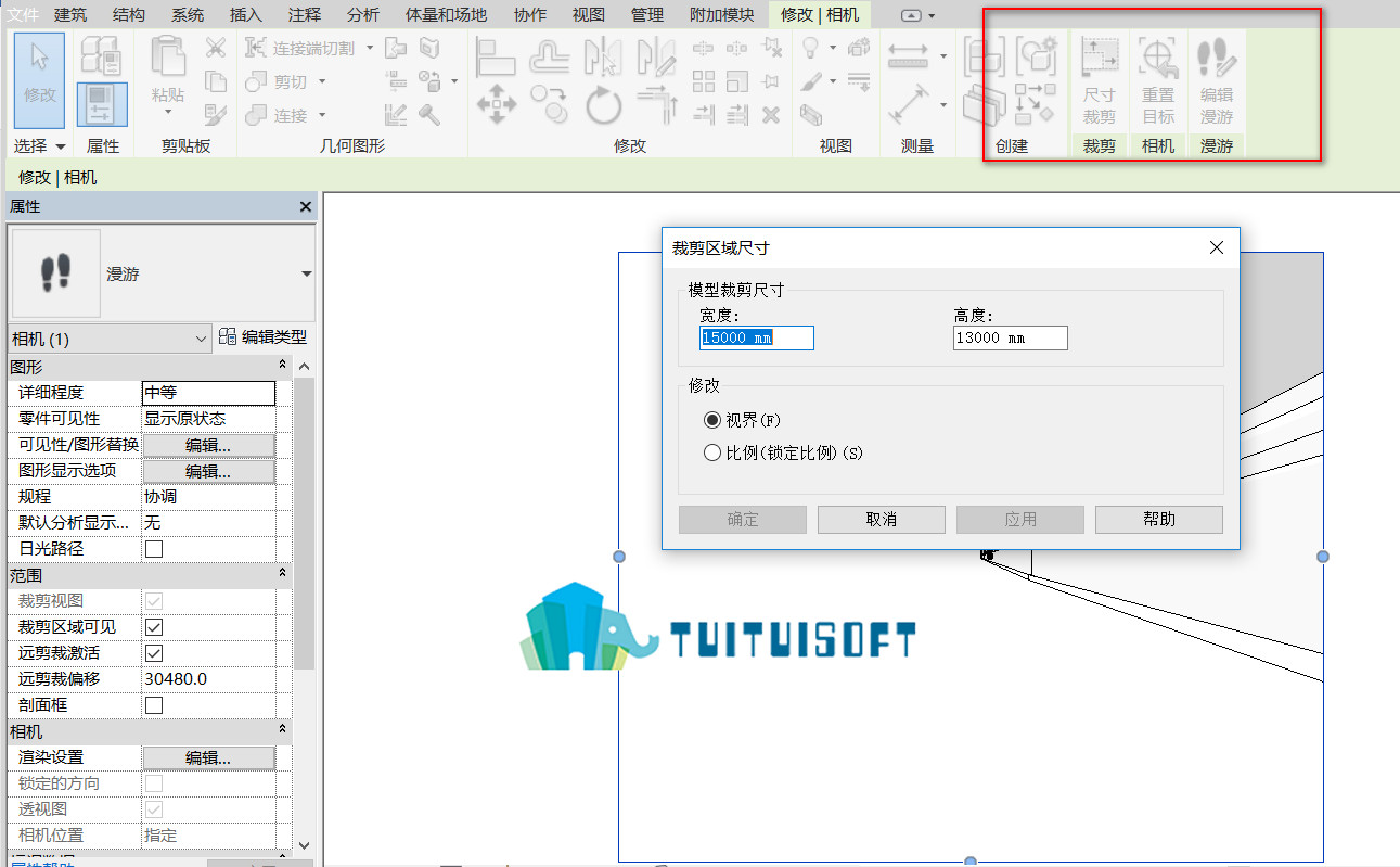 腿腿教学网-BIM漫游软件其实可以用这个软件