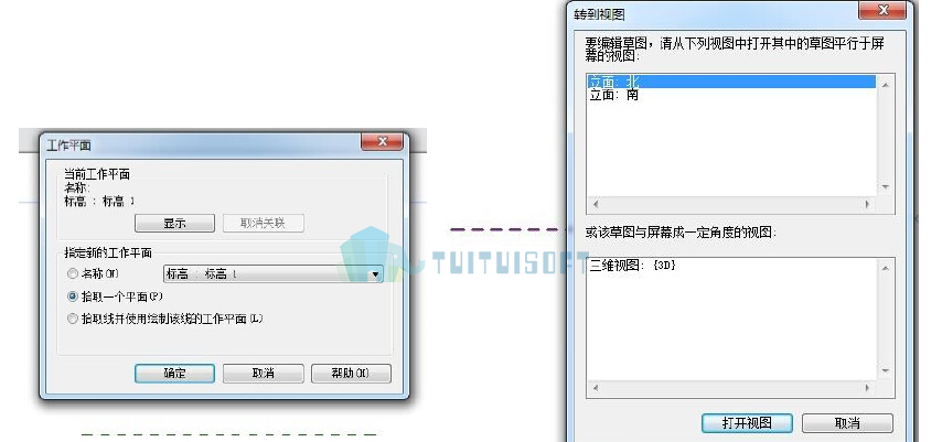 869_151214103449_1.png 腿腿教学网-Revit教程| Revit中如何利用体量创建球体,半球体,椭球体